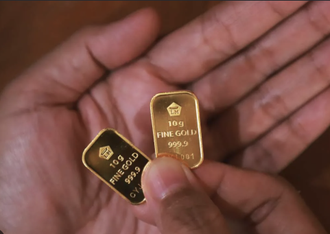 Danantara Gold Bar 10g